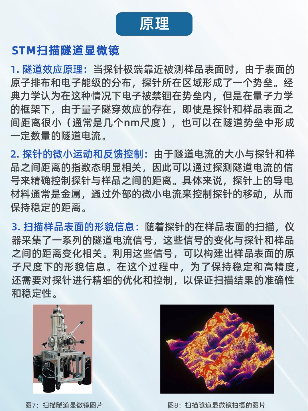 78310a55b319ebc429cc67e963cb96f01f171607